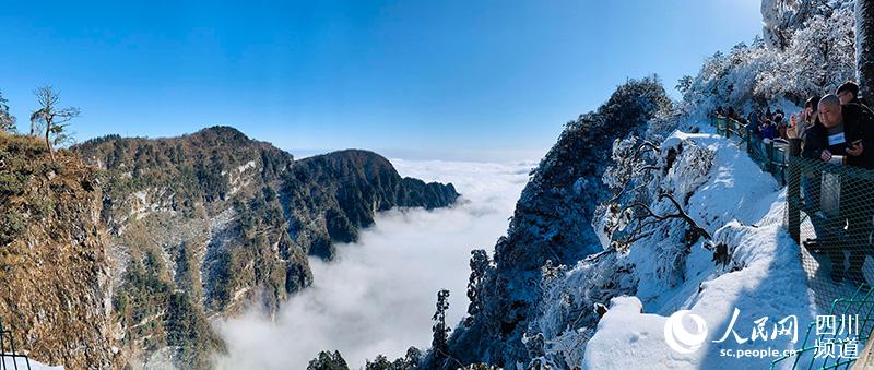 组图:看云海 赏雪景 冬日峨眉醉游人 第1页