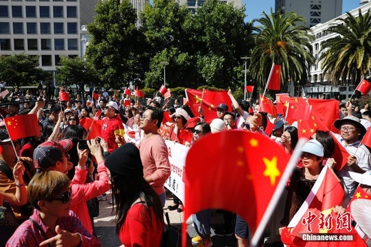 北加州数百华人自发举行&quot;反港独反暴力&quot;集会(9) 第9页