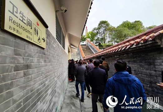 2019年全国共新建、改扩建旅游厕所2.37万座 第1页