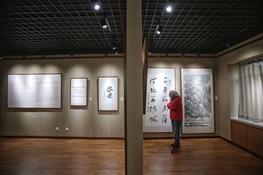 沈阳庆祝改革开放40周年书画作品展开展(5) 第5页