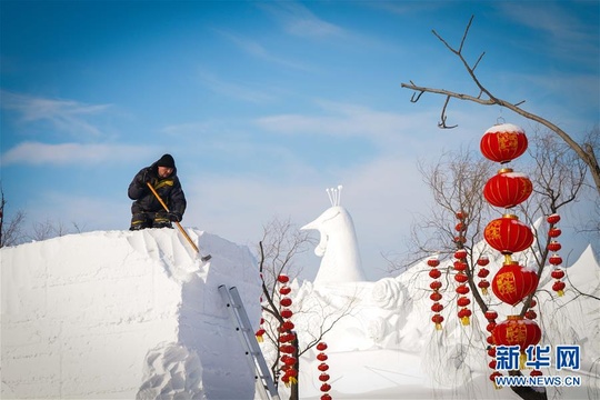 第二十五届哈尔滨国际雪雕比赛开铲(5) 第5页