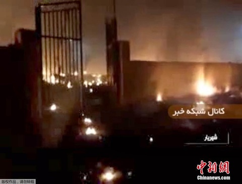 乌克兰客机在伊朗坠毁画面曝光 火光遍地 第1页