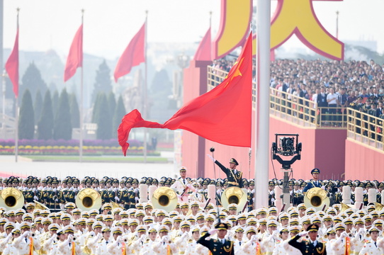 庆祝中华人民共和国成立70周年大会:升旗仪式(5) 第5页