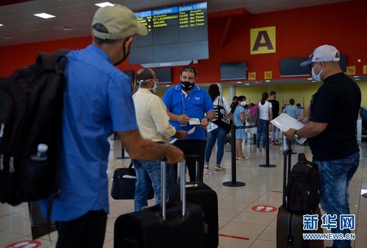 古巴哈瓦那国际机场恢复商业航班运营 第1页