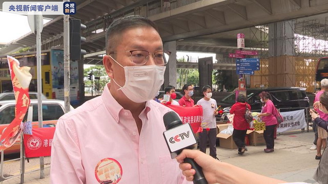 向祖国告白!国庆期间香港多个爱国爱港团体设立街站表达祝福(2) 第2页