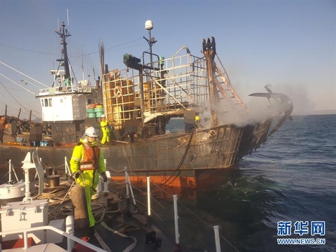 韩国渔船起火酿死伤 一名中国公民失踪 第1页