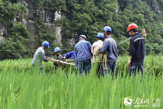 环江因暴雨停电用户全部恢复供电 第1页