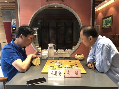 高清-高尔夫围棋第三轮 围棋比赛激烈进行中(6) 第6页