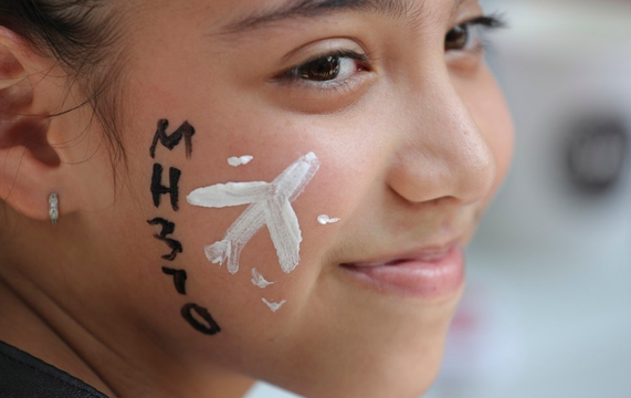 纪念马航MH370失联五周年活动 展出3块残骸 第1页