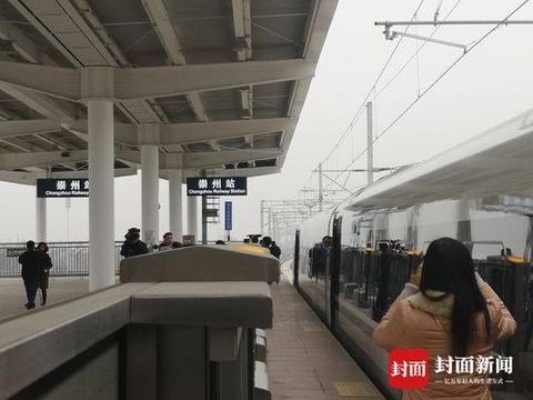 成雅铁路首次试乘 开通后成都开拢雅安最快仅需59分钟 第1页