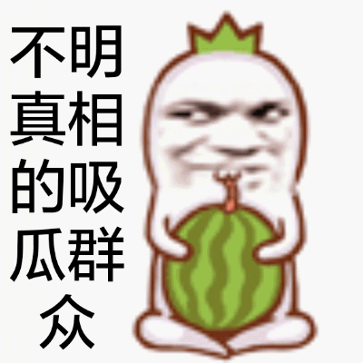 有意思的动o排行榜血型排行榜准得有意思2