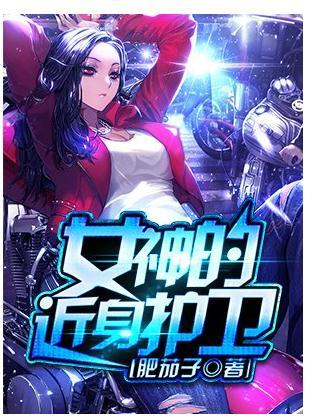 十大神级玄幻修仙小说排行榜 七界传说上榜,速度看完整版jpg,600x400