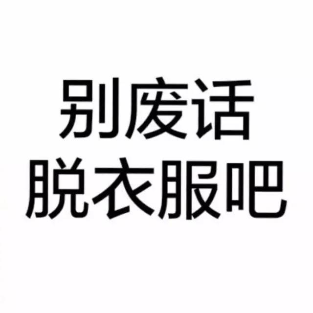 搜狗表情搜索