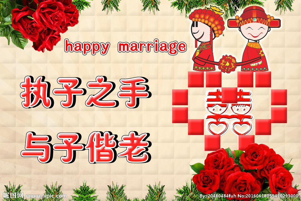 早上好,送你最美的祝福,愿你幸福快乐一辈子jpg,450x353,232kb,319