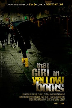 穿黄靴子的女孩