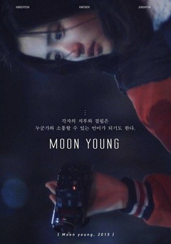 Moon.young