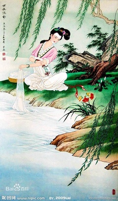 四大美人之西施