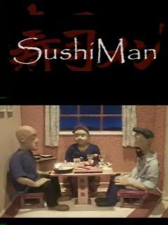 SushiMan