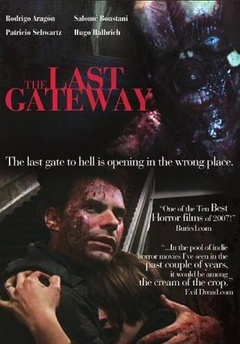 TheLastGateway