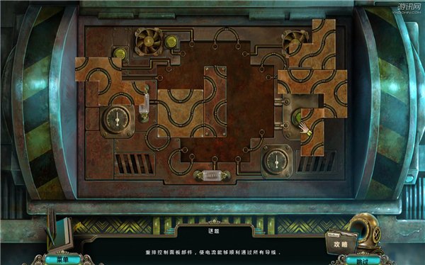 《深渊:伊甸园幽灵》完整英文硬盘版