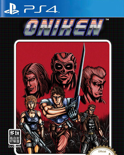 赤影战士复刻版美版