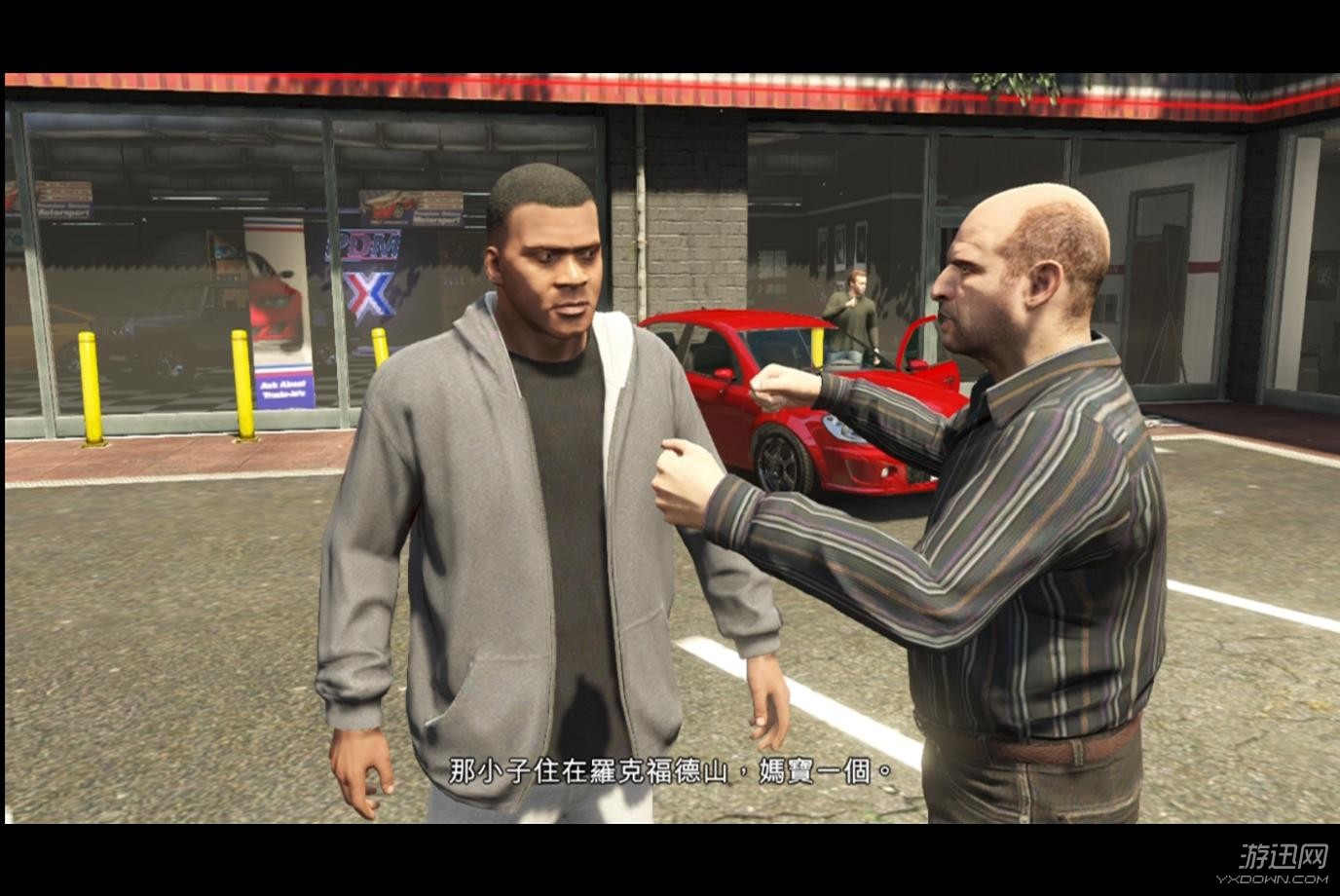 不是gta5 英文免安装版