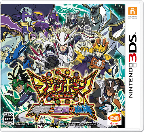 魔神之骨时间与空间的魔神日版