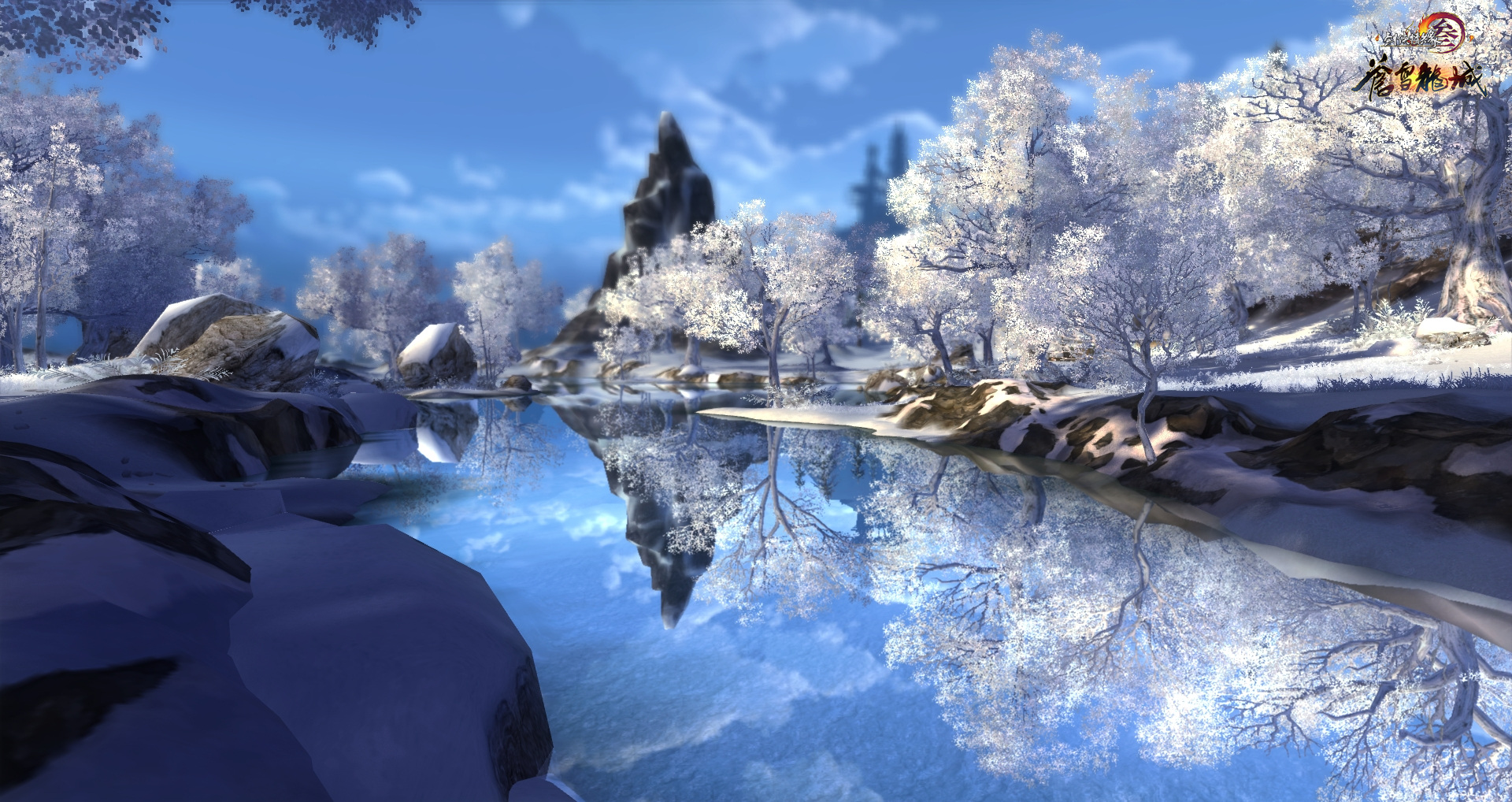 剑网3_搜狗爱玩