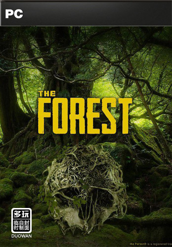 森林英文版