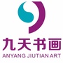 黭