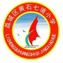 ǅ^(q)Sʯ߾СW(xu)