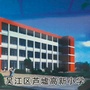 KЅǽ^(q)JСW(xu)