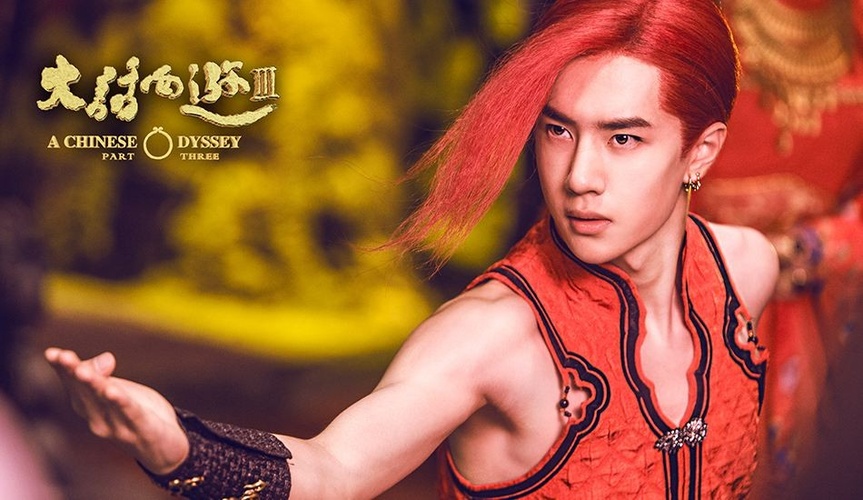 大话西游3!大话西游3端游官网