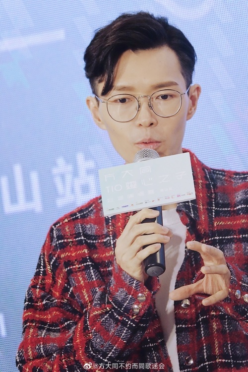 死后见人心,方大同去世的葬礼后事,是大S永远也得不到的体面