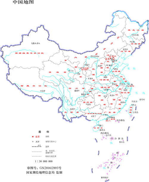 中国(中国人寿保险电话)中国(中国人寿保险电话) 中国(中国人寿保险电话)中国(中国人寿保险电话)