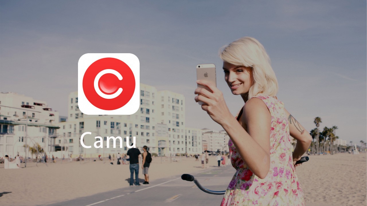 camu软件怎么用?