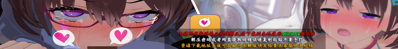 游戏中心
