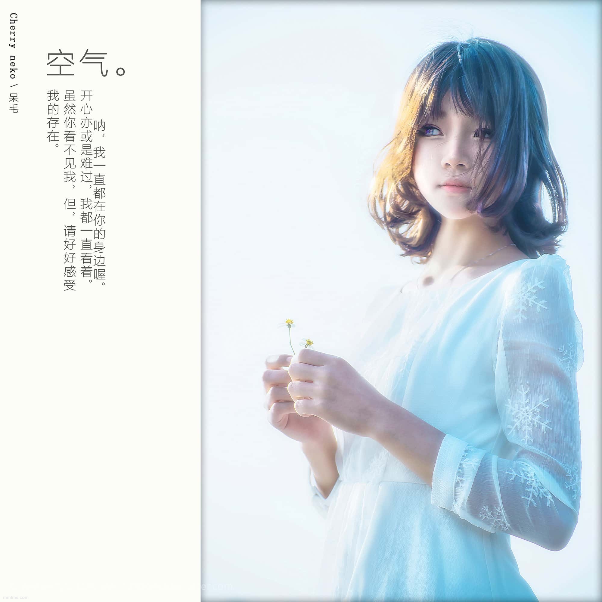 桜桃喵 054 五部短视频[5V-115MB]-美了么