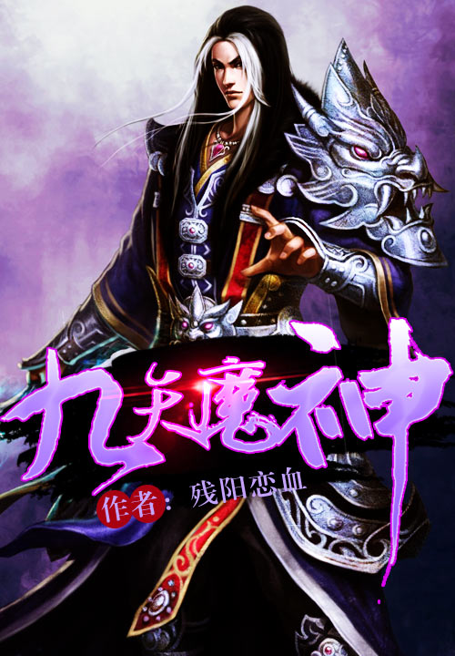 大千位面林立,陆羽,苍龙大陆小镇少爷,七年时间始终未能觉醒武魂