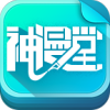 安卓皮皮阅读 v1.5.4 免费阅读神器-趣奇资源网-第12张图片