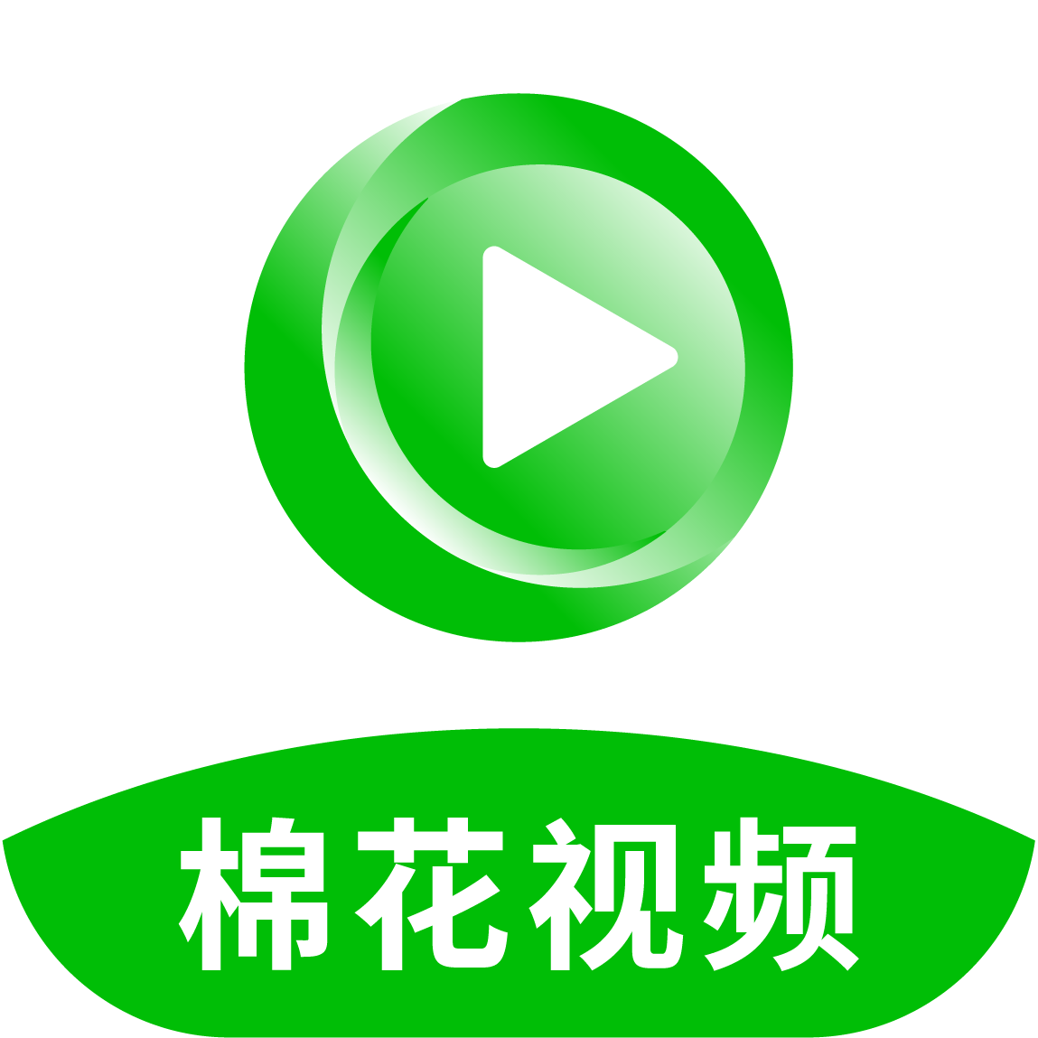 安卓棉花视频v1.0.7绿化版