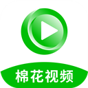 安卓棉花视频v1.0.7绿化版-趣奇资源网-第4张图片