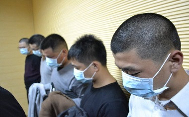 什么情况下会被判管制,被判管制有案底吗