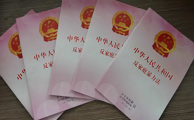 人身保护令的法律定位是什么,人身保护令有什么用