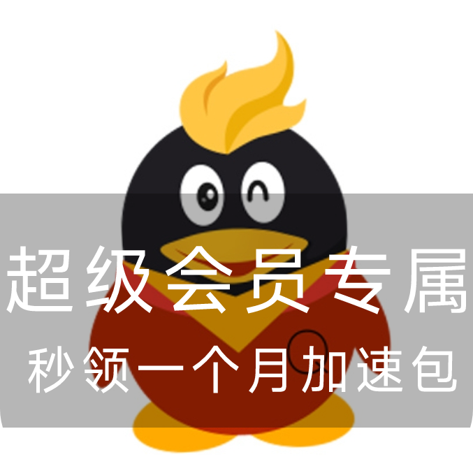 安卓闲鱼APP v7.4.74谷歌版-趣奇资源网-第12张图片