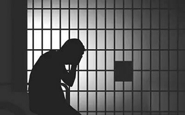 没收财产与罚金,罚款分别是什么意思