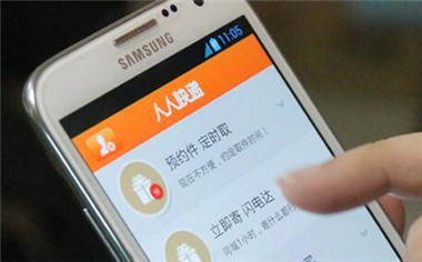 快递宠物怎么办