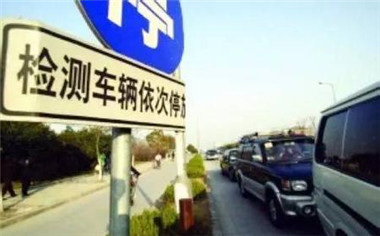 货车营运证年审需要哪些证件