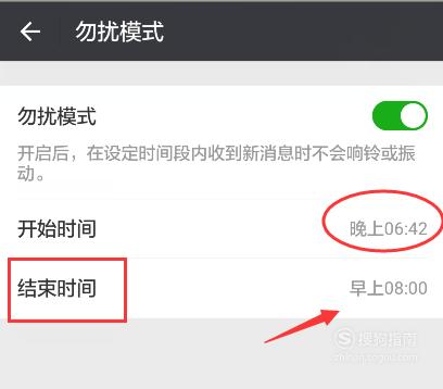 408_358_20180123120637-353598495