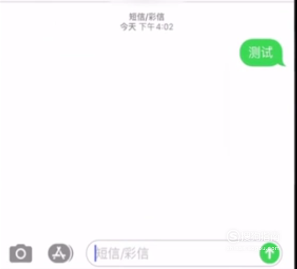 iphone怎么切换卡发短信